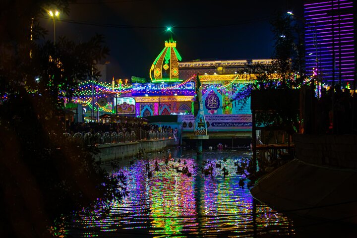 Maqam