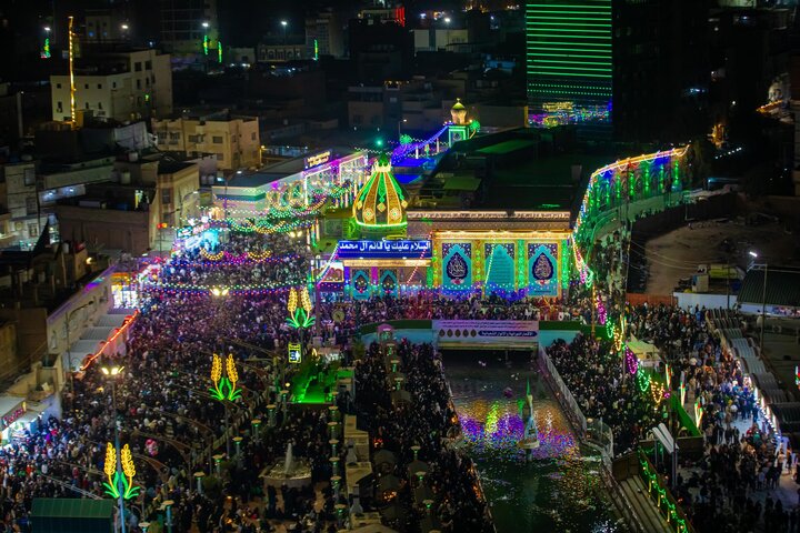 Maqam
