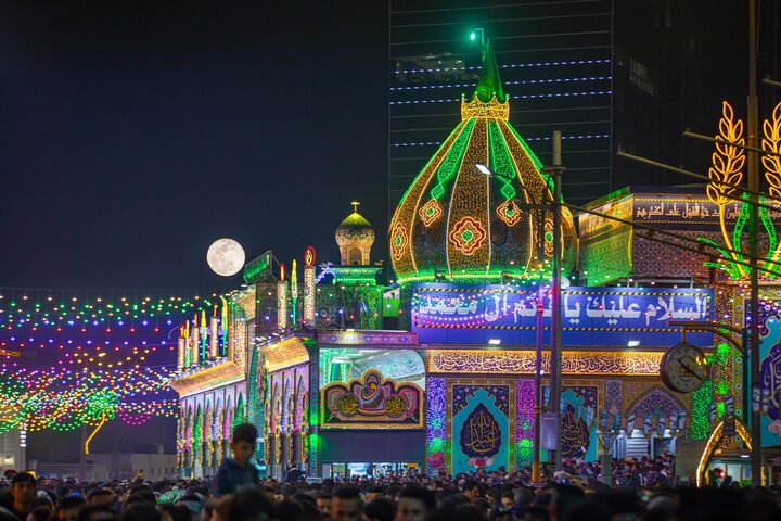 Maqam