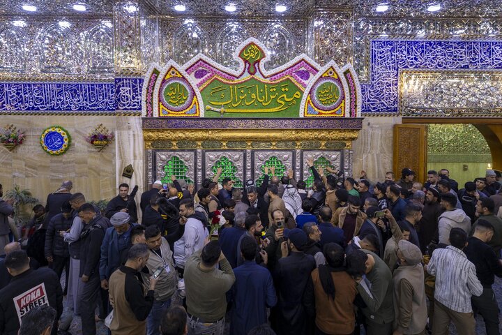 Maqam