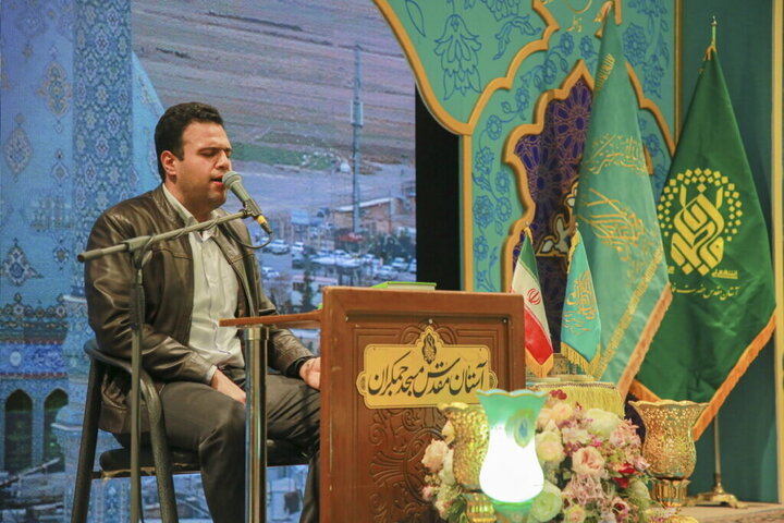 Photos: Qur’an Recitation Session Held by Servants of Hazrat Masoumeh Holy Shrine at Jamkaran Mosque