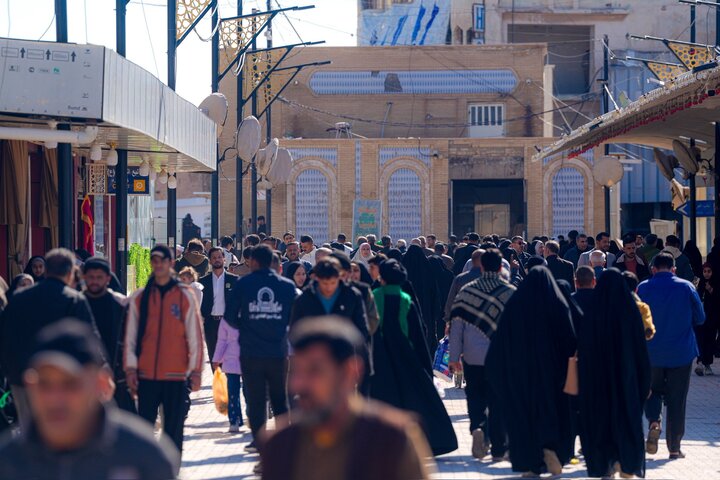 Samarra