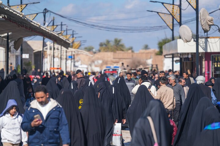 Samarra