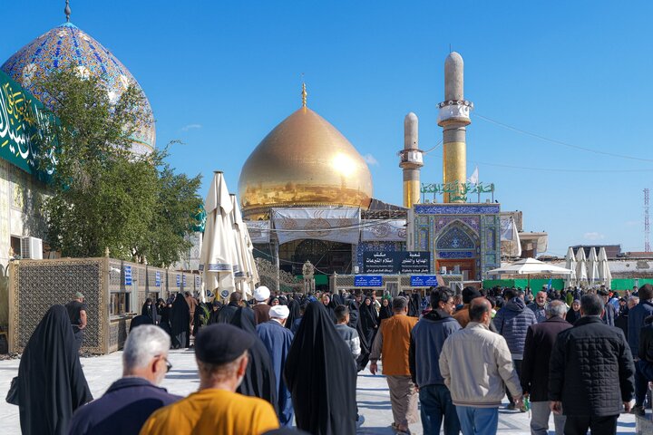 Samarra