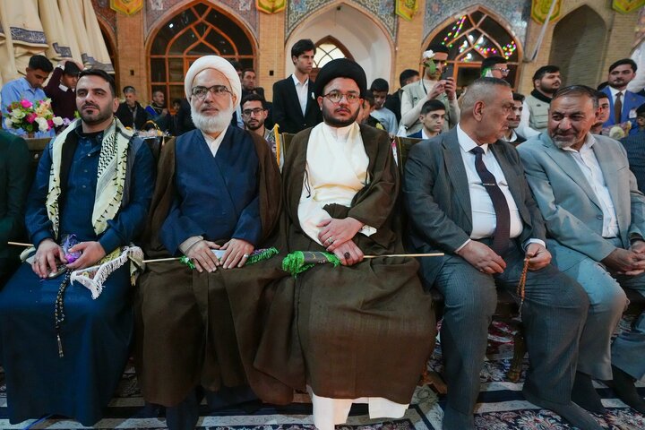 Samarra