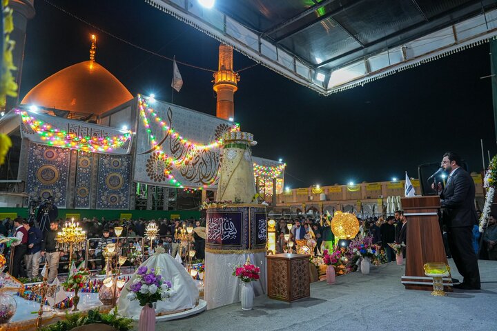 Samarra