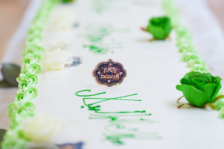 Cake