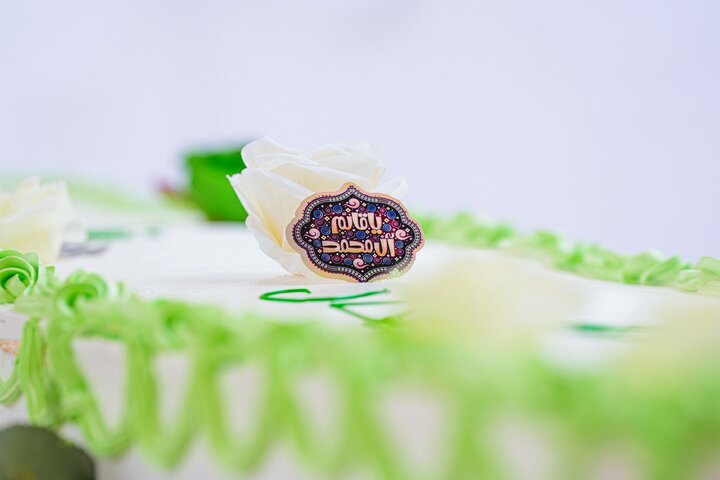 Cake