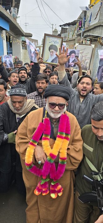 کشمیر