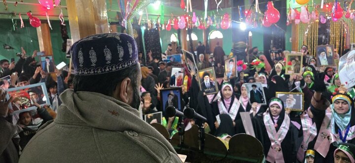 کشمیر