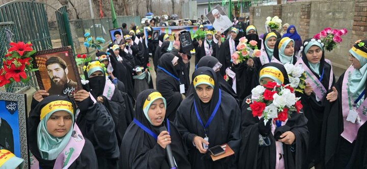 کشمیر