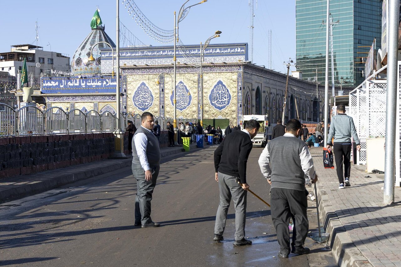 Maqam