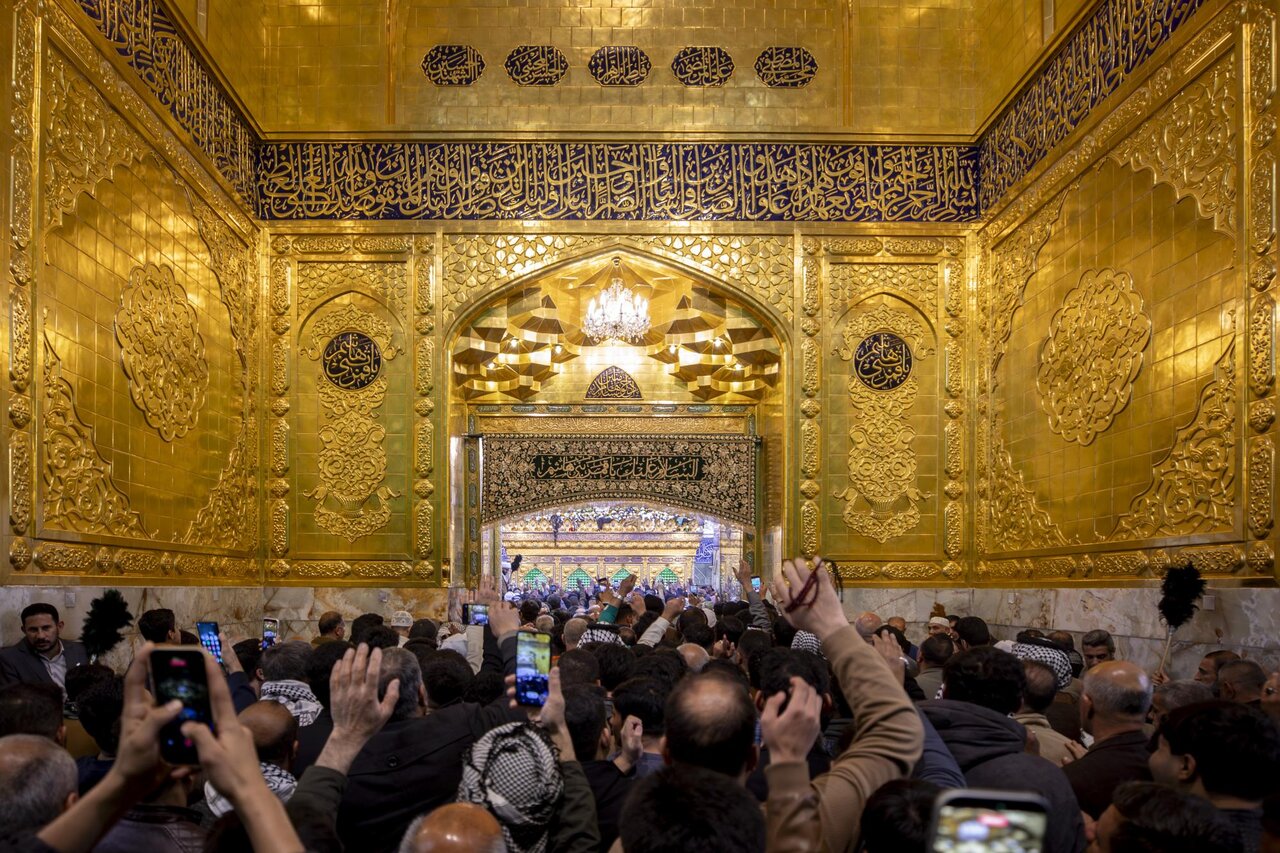 Al-Abbas