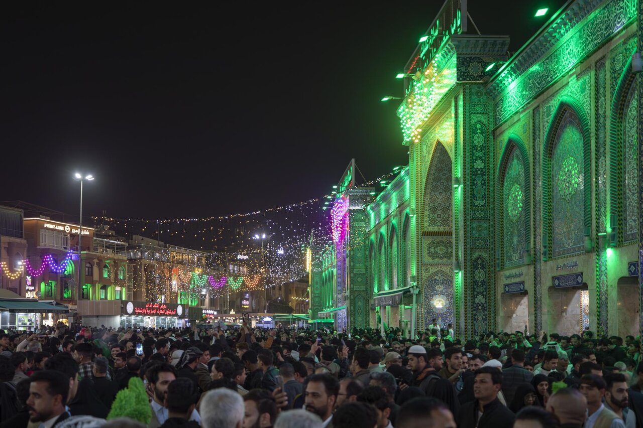 Al-Abbas