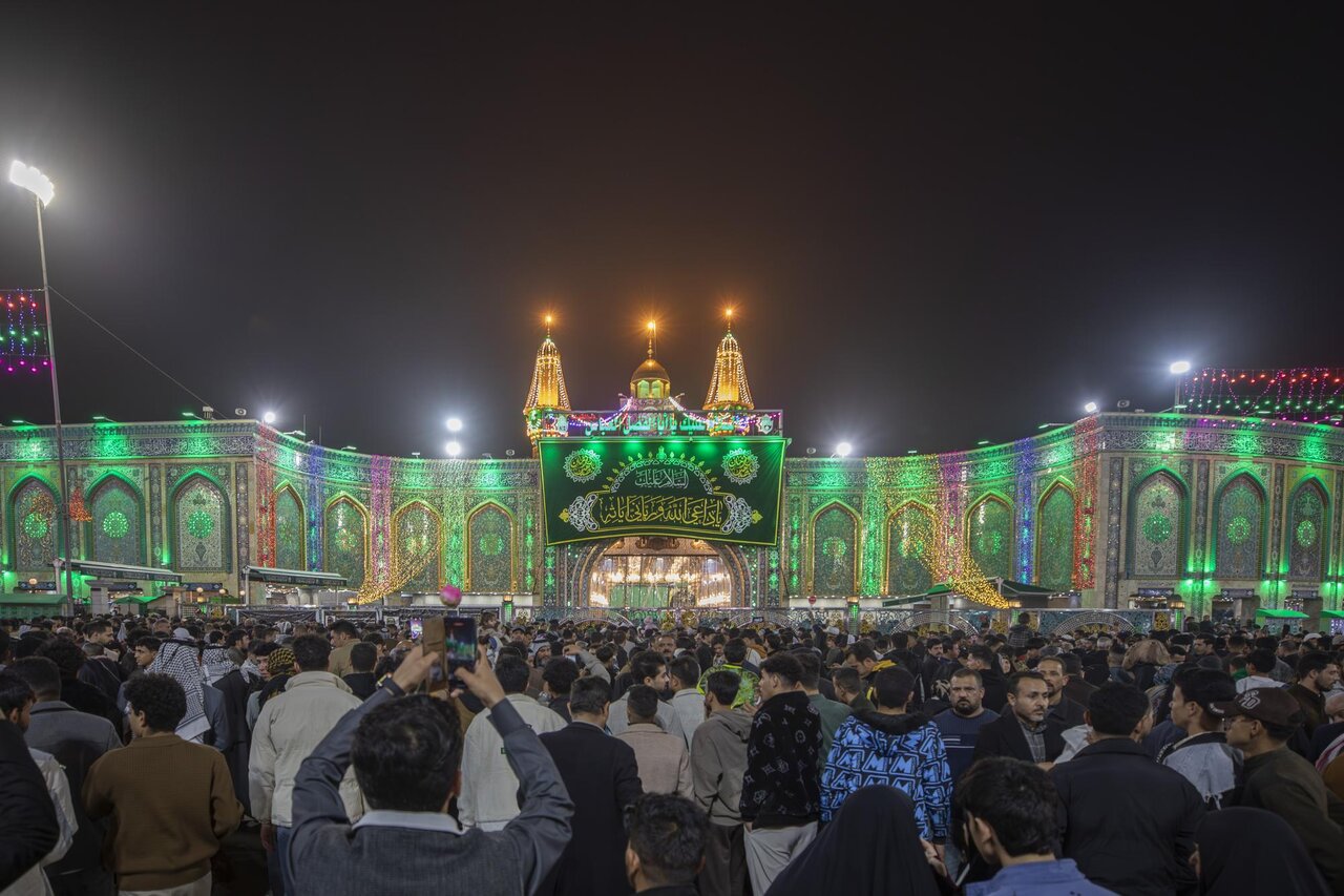 Al-Abbas
