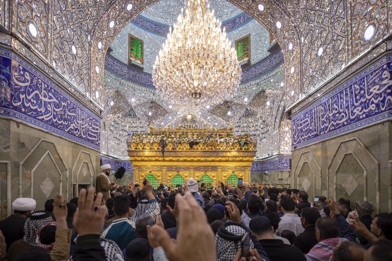 Al-Abbas