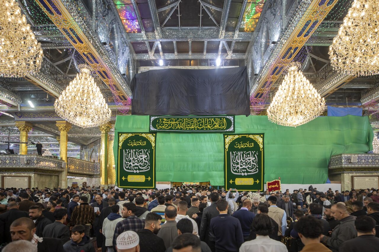 Al-Abbas