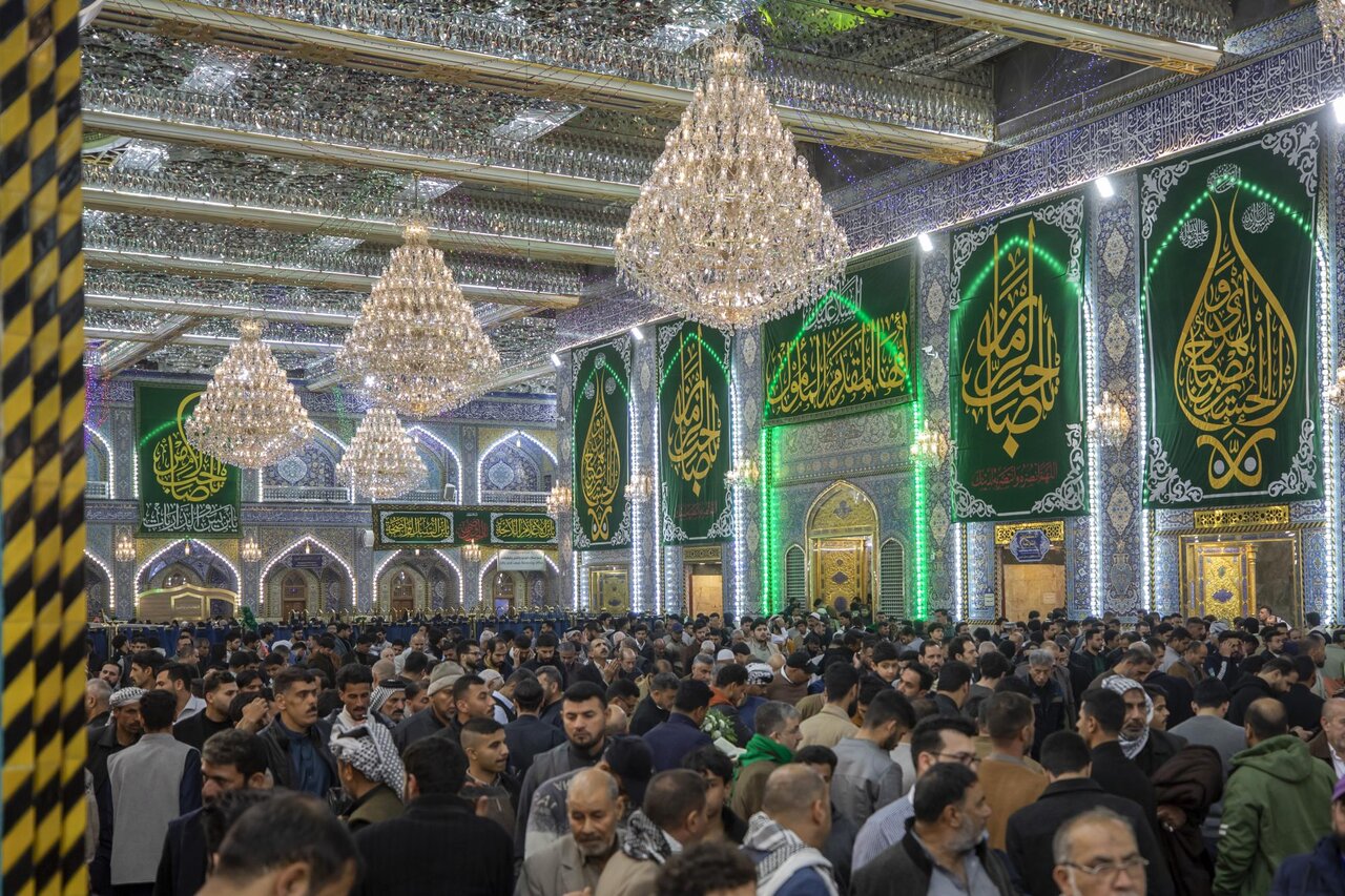 Al-Abbas