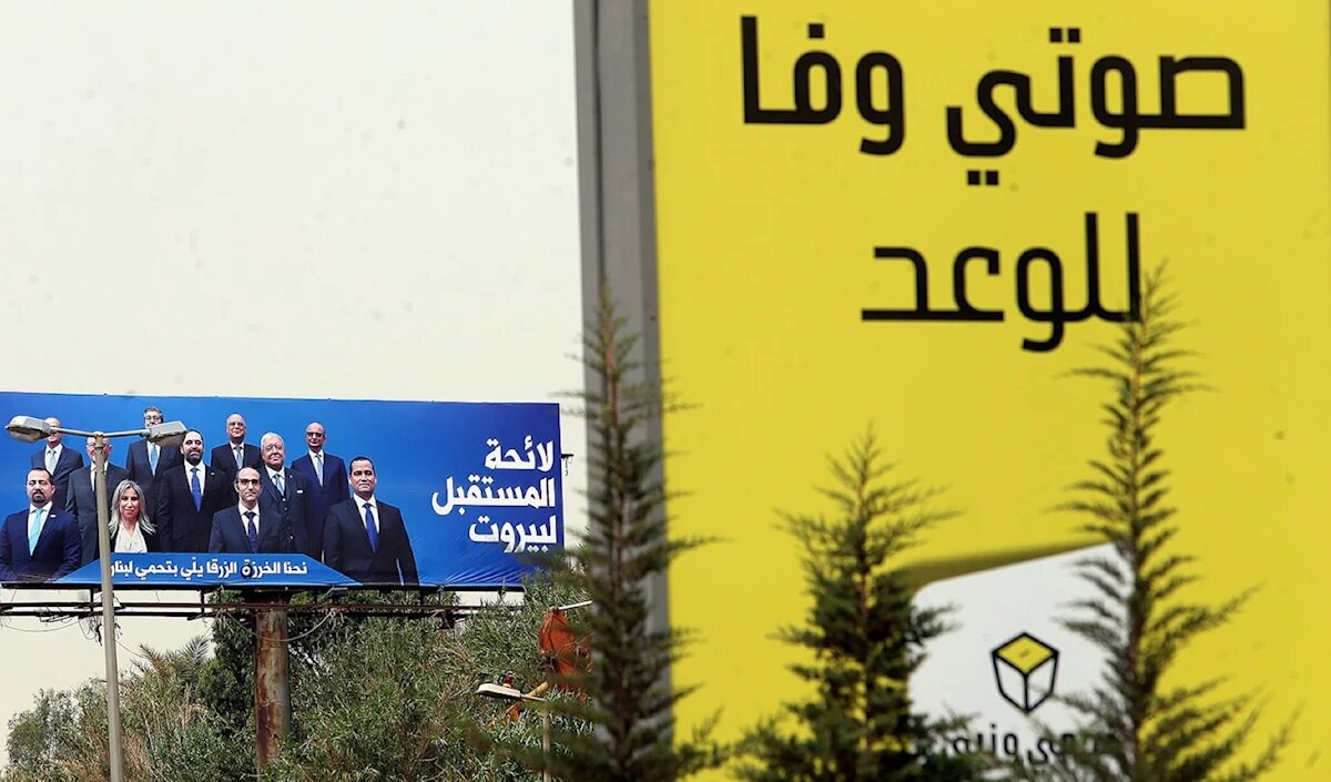پشت‌پرده گزارش «الحدث»؛ مخالفت کامل عربستان با بازگشت حریری‌ها/ ریاض در برابر بازسازی سیاسی جریان المستقبل
