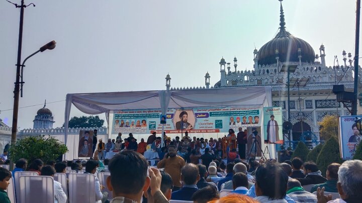 Lucknow