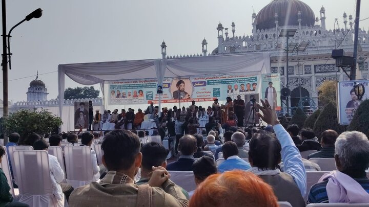 Lucknow