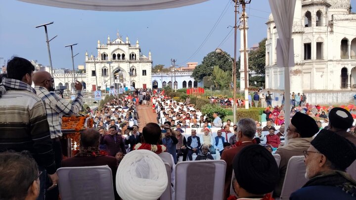 Lucknow