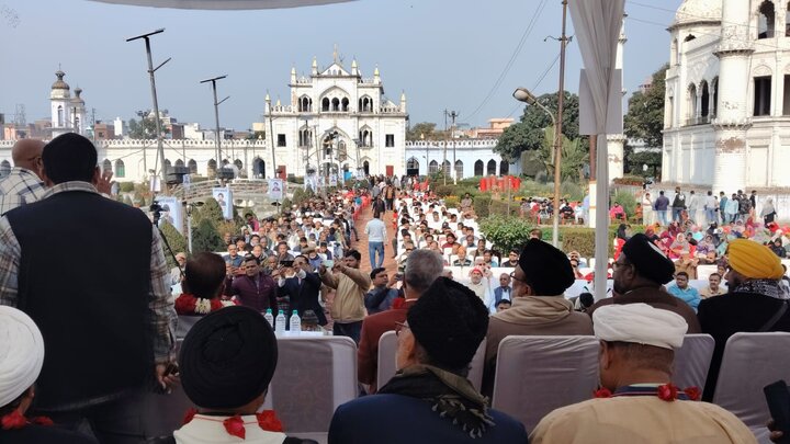 Lucknow