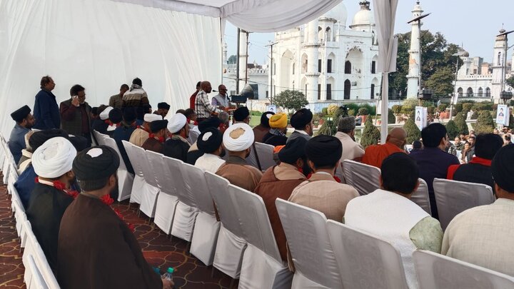 Lucknow