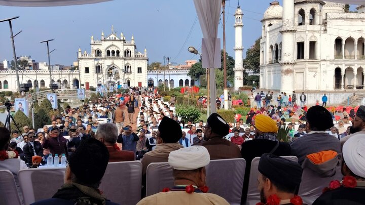 Lucknow
