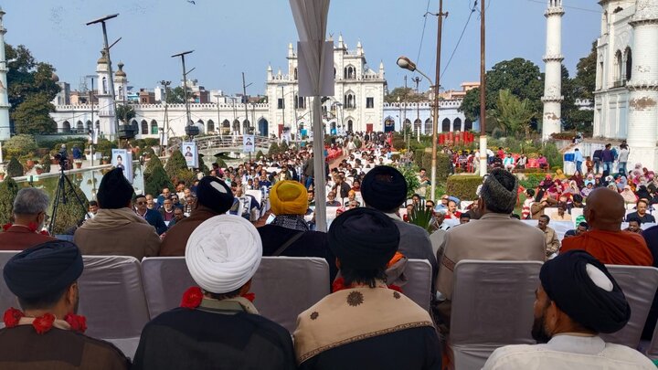 Lucknow