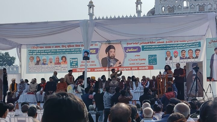 Lucknow