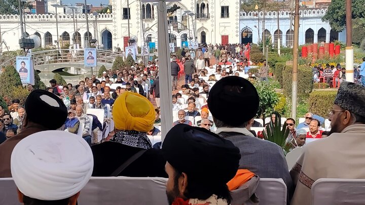 Lucknow