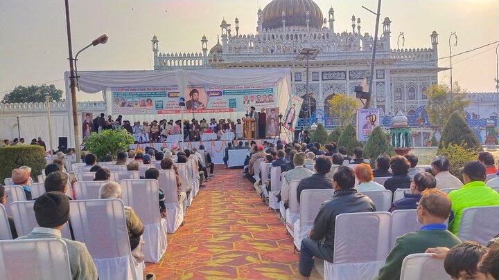 Lucknow