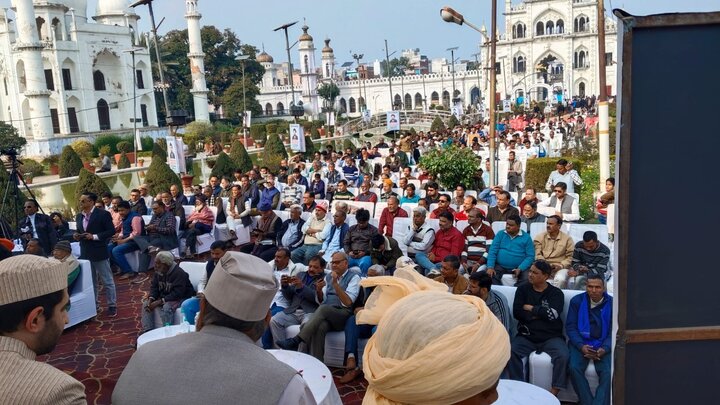 Lucknow