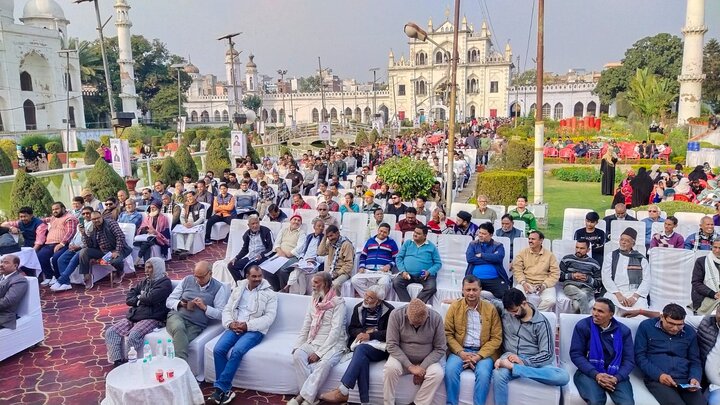 Lucknow