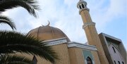 Unprecedented Rise in Islamophobia in Australia, Reports Surge by More Than 740%