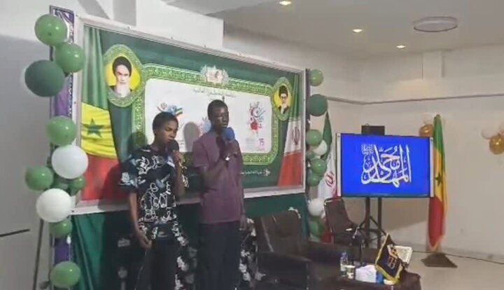 Photos: Imam Mahdi birth anniversary celebrated in Senegal, Guinea-Bissau, Gambia, Mauritania