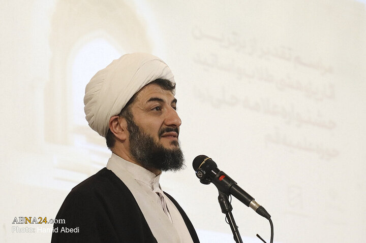 اختتامیه دوازدهمین دوره جشنواره علامه حلی