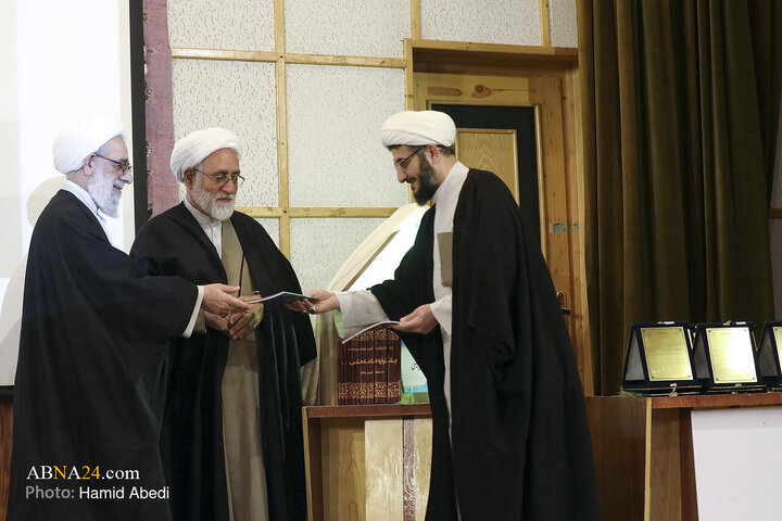 اختتامیه دوازدهمین دوره جشنواره علامه حلی