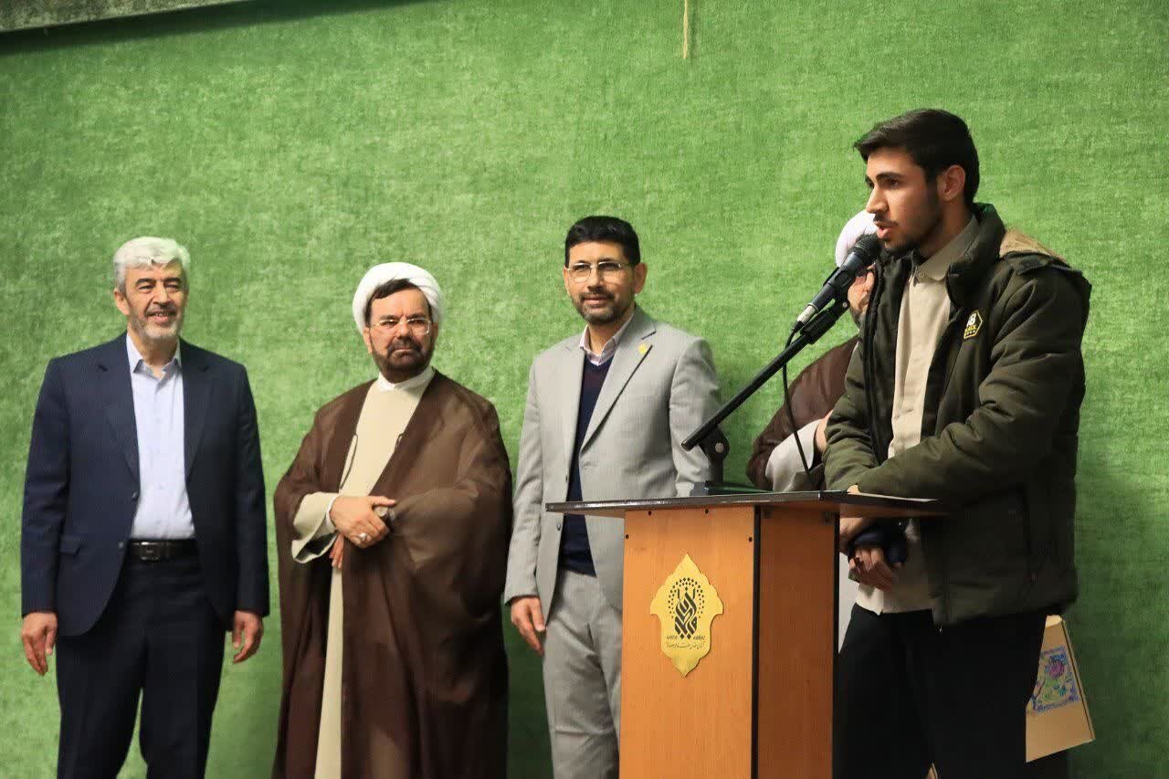 ‌اختتامیه و آیین تجلیل از خادمیاران و موکب‌داران مهدوی دانشگاه‌های فرهنگیان + تصویر