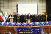 Photos: Closing Ceremony of 12th Allameh Helli Festival