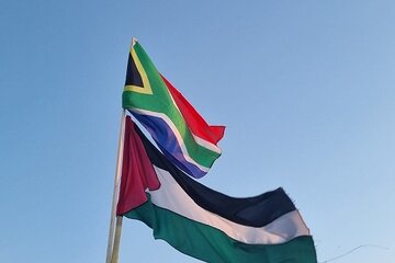 Palestine Curriculum Developed, Approved for Muslim Schools in S. Africa
