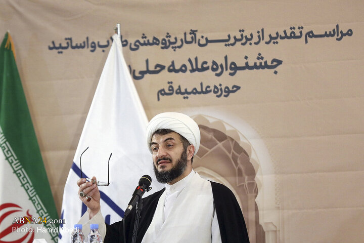Photos: Closing Ceremony of 12th Allameh Helli Festival