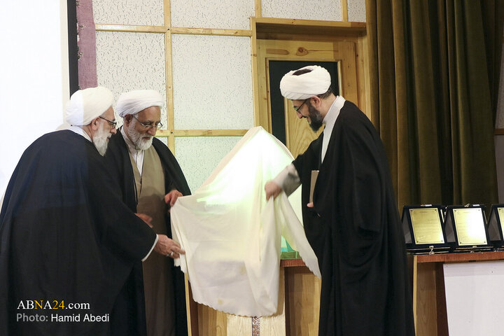 Photos: Closing Ceremony of 12th Allameh Helli Festival