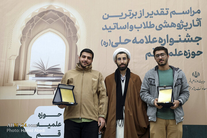 Photos: Closing Ceremony of 12th Allameh Helli Festival