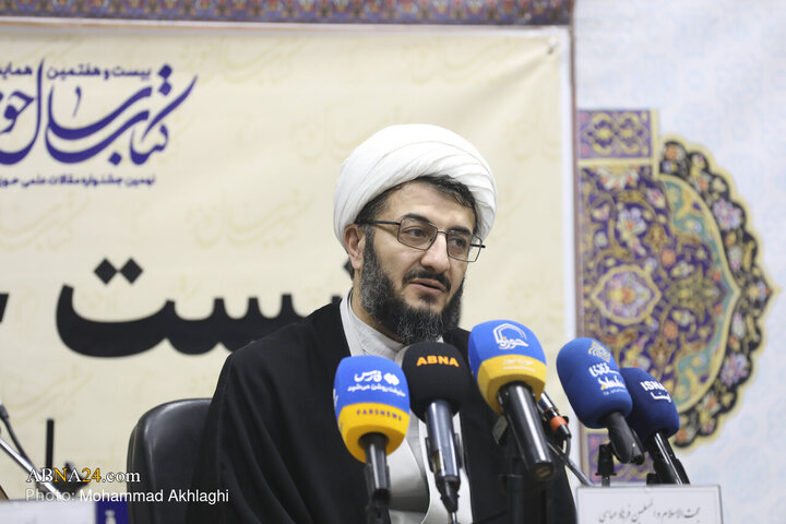 نشست خبری بیست و هفتمین همایش کتاب سال حوزه
