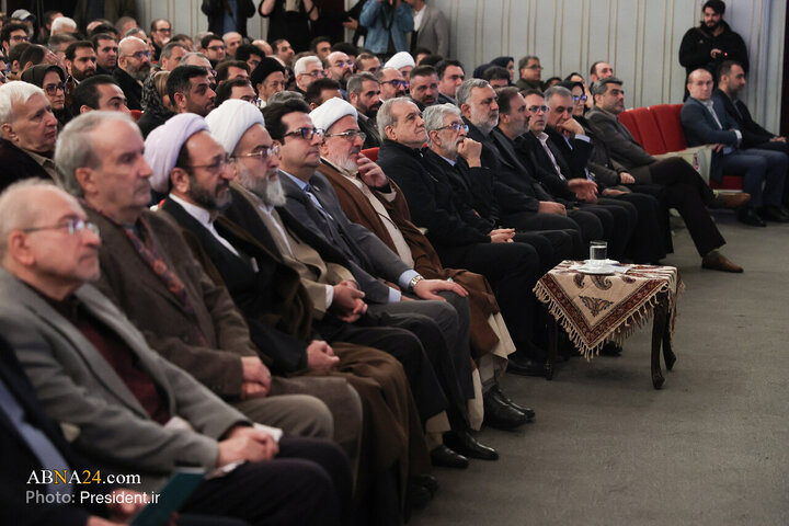 اختتامیه چهل‌وسومین جایزه کتاب سال جمهوری اسلامی ایران