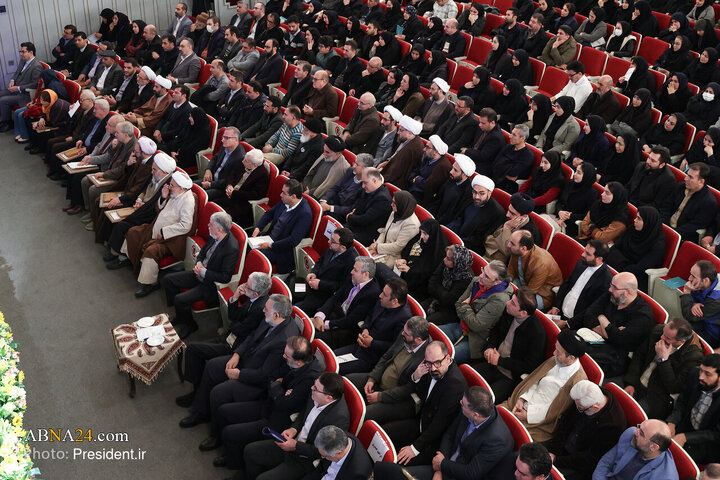 اختتامیه چهل‌وسومین جایزه کتاب سال جمهوری اسلامی ایران