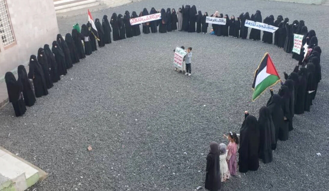 Yemeni women’s vgil in Al‑Mahwit in Solidarity with Palestinian People