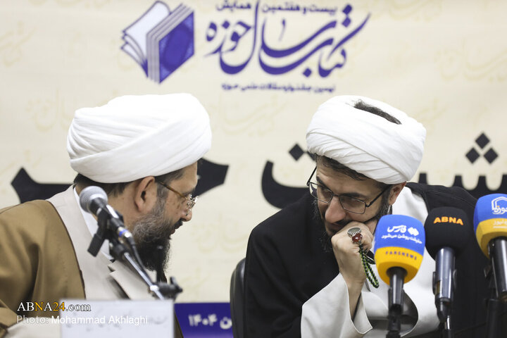 Photos: Press Conference for 27th Seminary Book of Year